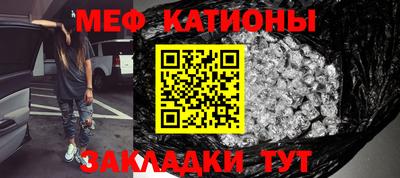 экстази Пенза