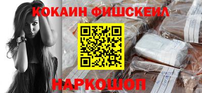PSILOCYBIN Первоуральск