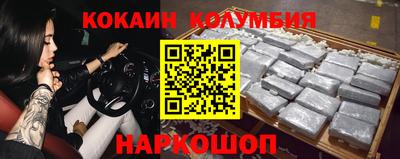 экстази Пенза