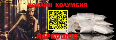 экстази Пенза
