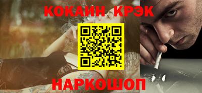 экстази Пенза