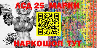 экстази Пенза