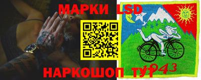 экстази Пенза