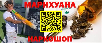 соль ск Партизанск