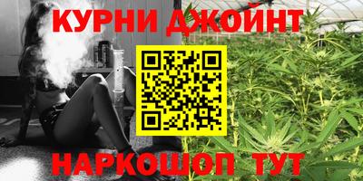 соль ск Партизанск