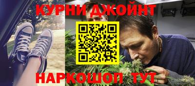 экстази Пенза