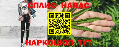 PSILOCYBIN Первоуральск