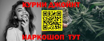 соль ск Партизанск