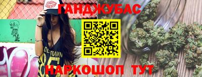 PSILOCYBIN Первоуральск