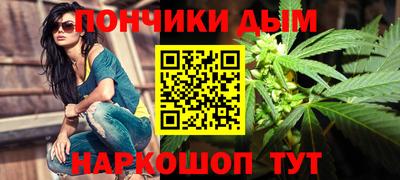 PSILOCYBIN Первоуральск