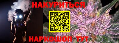 PSILOCYBIN Первоуральск
