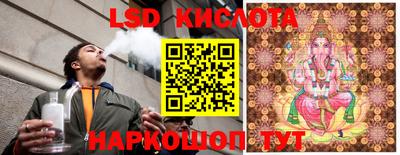 PSILOCYBIN Первоуральск