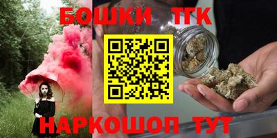 PSILOCYBIN Первоуральск