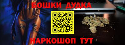 PSILOCYBIN Первоуральск