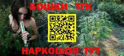 PSILOCYBIN Первоуральск