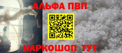 экстази Пенза