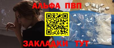 экстази Пенза