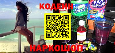 PSILOCYBIN Первоуральск