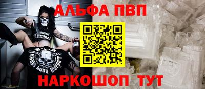 PSILOCYBIN Первоуральск