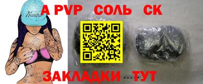 PSILOCYBIN Первоуральск