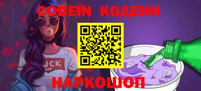 PSILOCYBIN Первоуральск