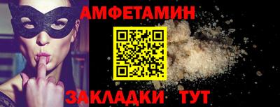 PSILOCYBIN Первоуральск
