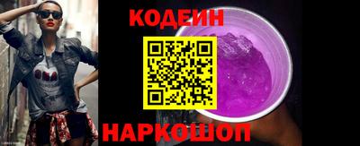 соль ск Партизанск