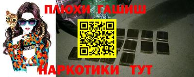 экстази Пенза