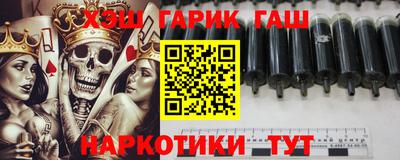 соль ск Партизанск