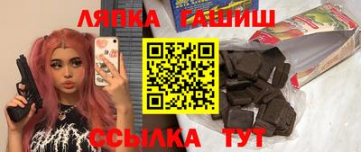 экстази Пенза