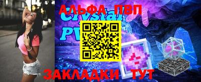 PSILOCYBIN Первоуральск