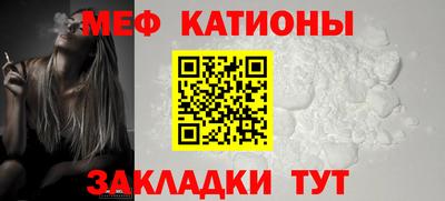 PSILOCYBIN Первоуральск
