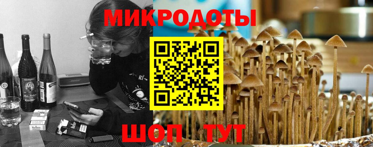 Спасск-Дальний  Вход с VPN  МАРИХУАНА  Мефедрон кристаллы  Метамфетамин  МАРИХУАНА  ГАШИШ  COCAIN 